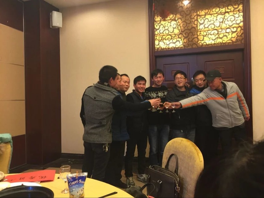 2015年公司尾牙2