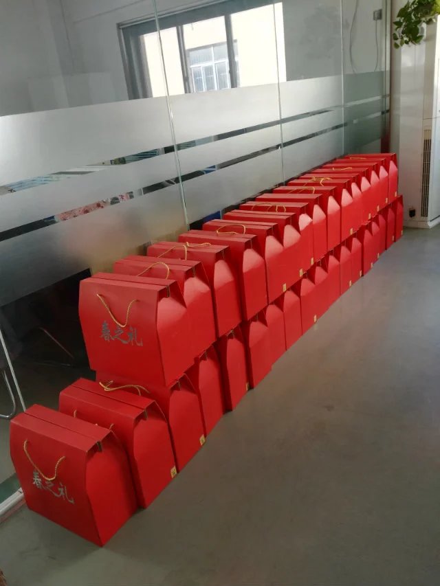 2016年公司尾牙3