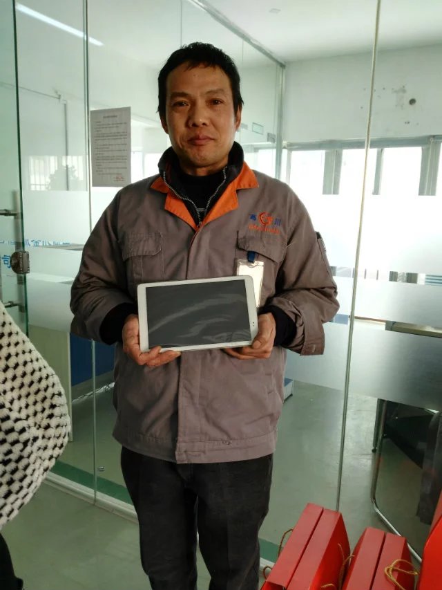 2016年公司尾牙14