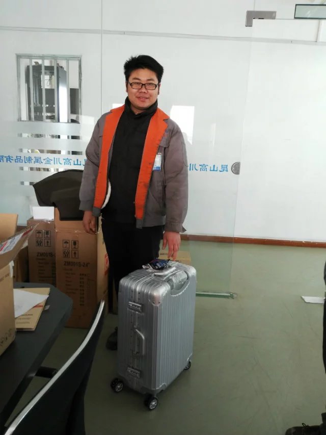 2016年公司尾牙19