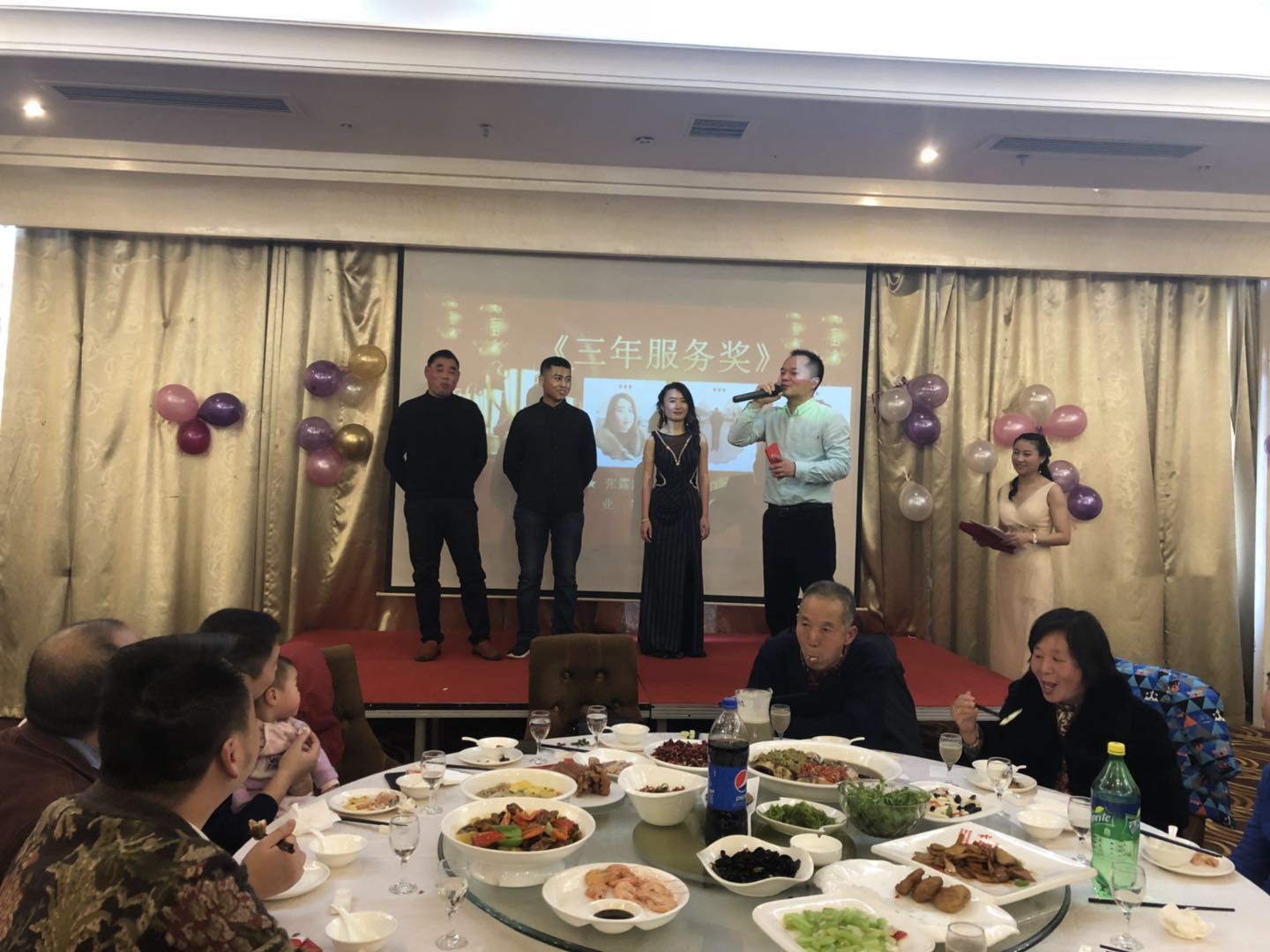 mmexport1547891263876