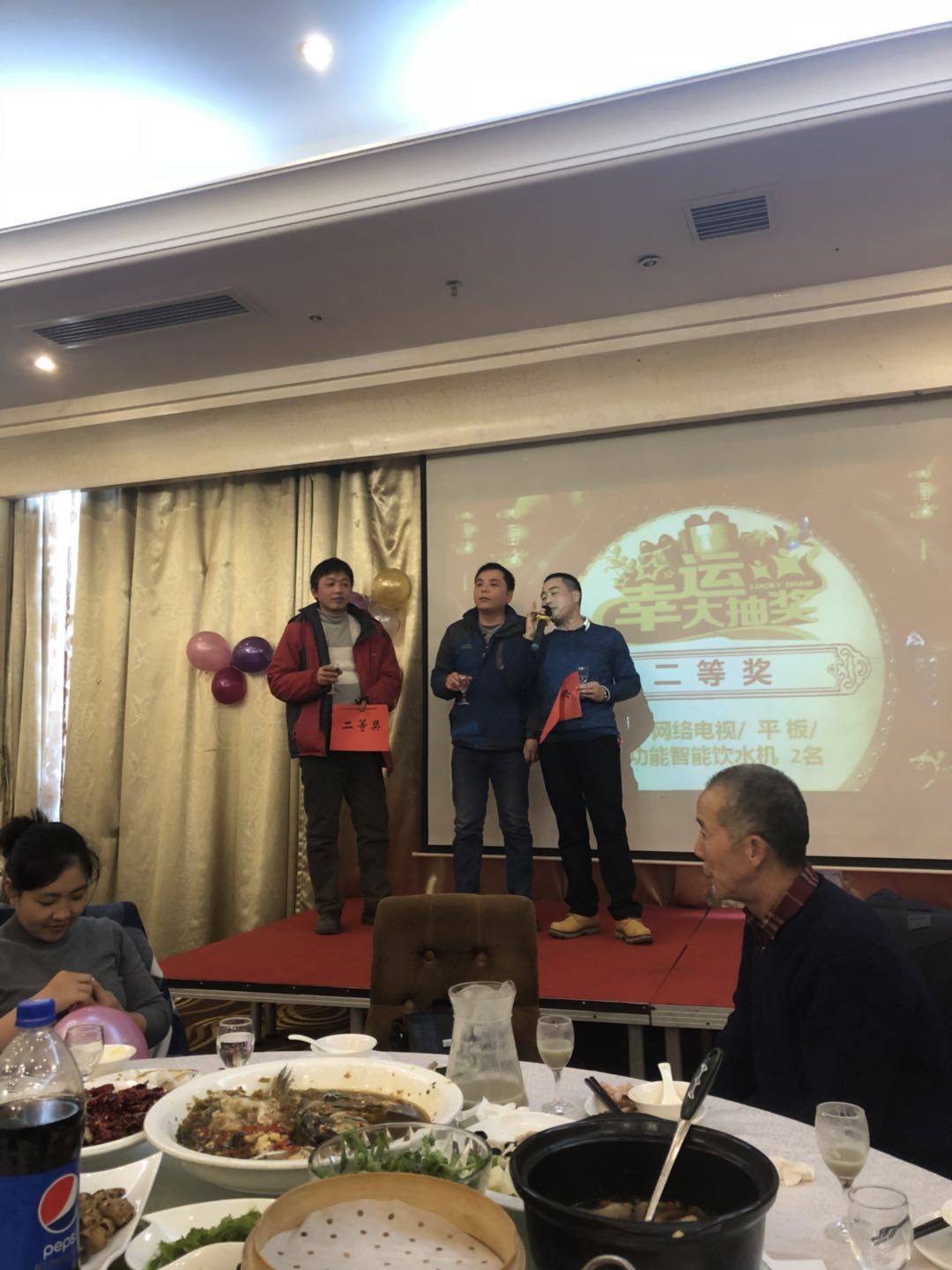 mmexport1547891389377