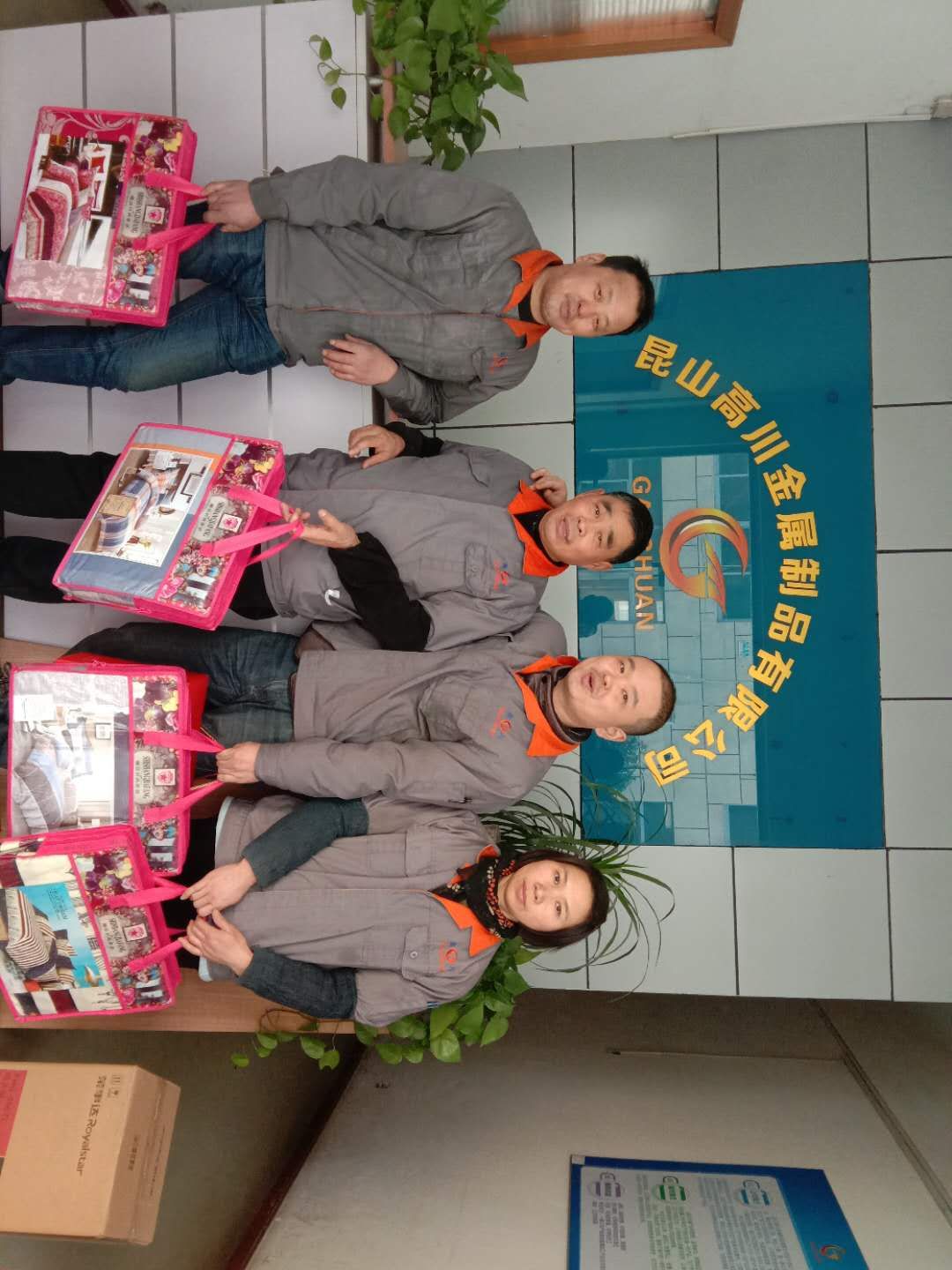 mmexport1548380166205