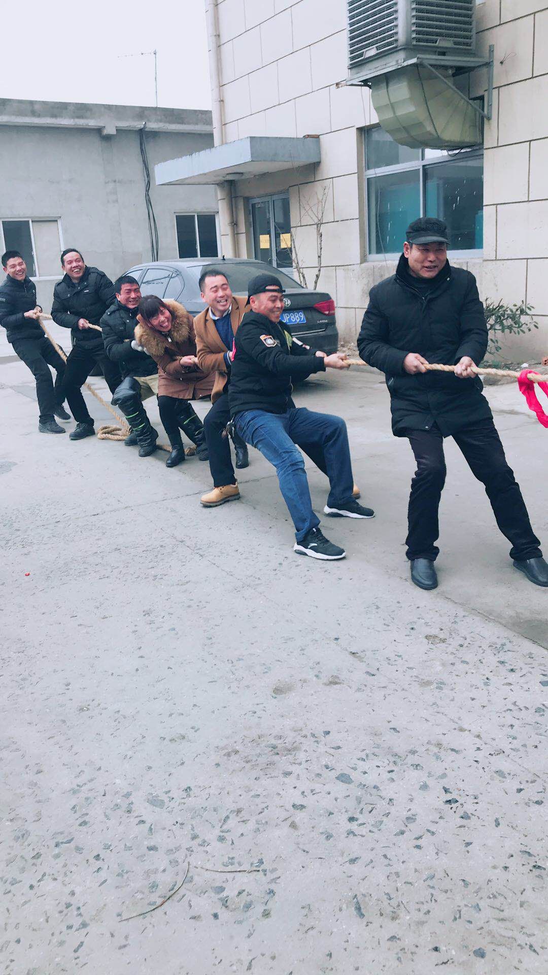 mmexport1548380179880