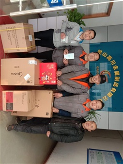 mmexport1548380159750