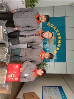 mmexport1548380163037