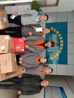 mmexport1548380169561